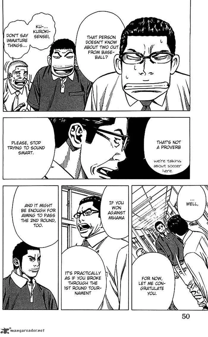Angel Voice Chapter 63 page 5