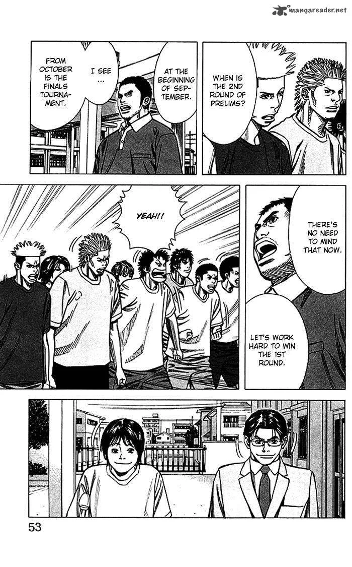 Angel Voice Chapter 63 page 8