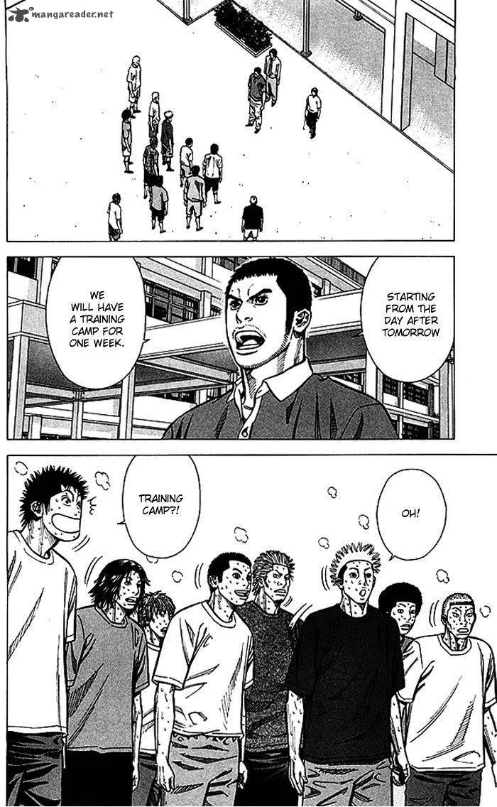 Angel Voice Chapter 64 page 5