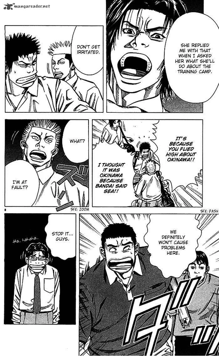 Angel Voice Chapter 64 page 9