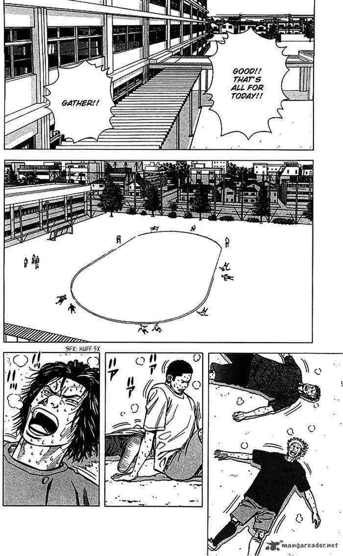 Angel Voice Chapter 64 page 3