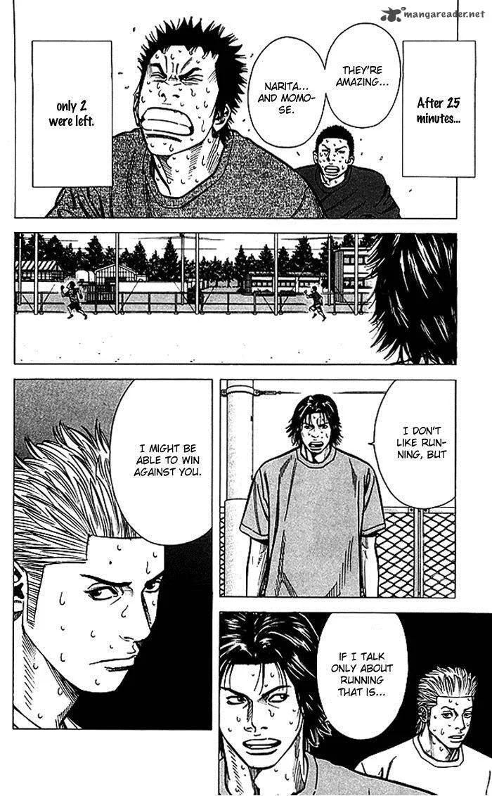 Angel Voice Chapter 65 page 17