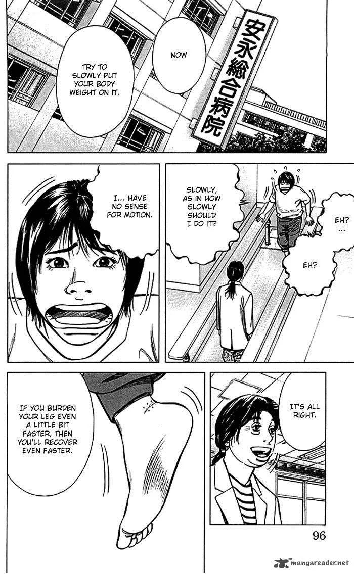 Angel Voice Chapter 65 page 11