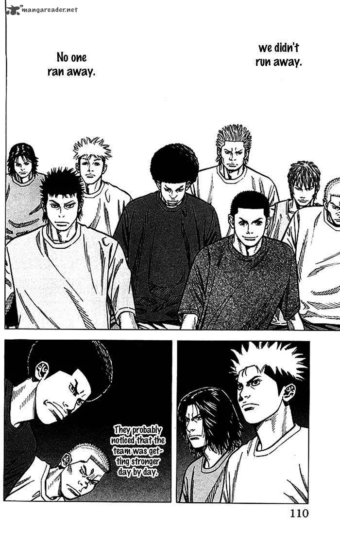 Angel Voice Chapter 66 page 5
