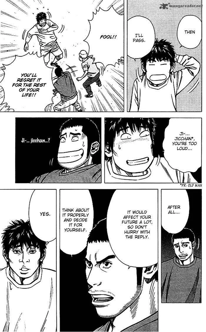 Angel Voice Chapter 66 page 18