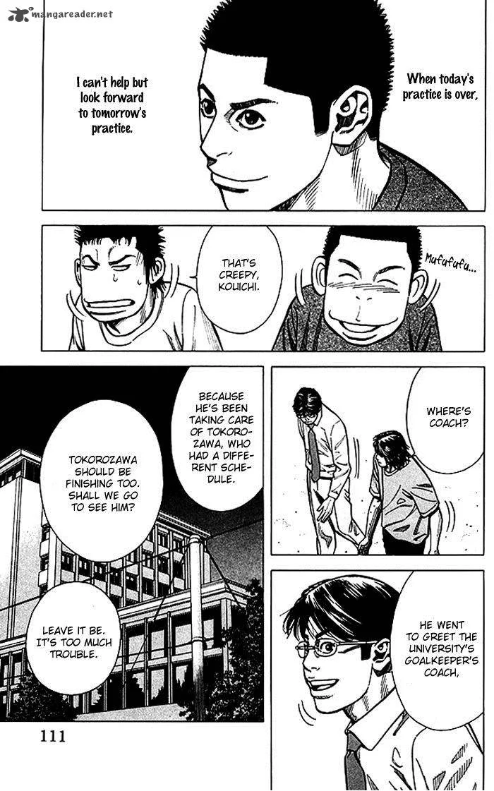 Angel Voice Chapter 66 page 6