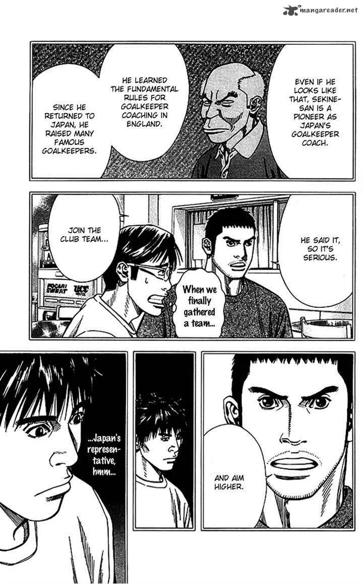 Angel Voice Chapter 67 page 4