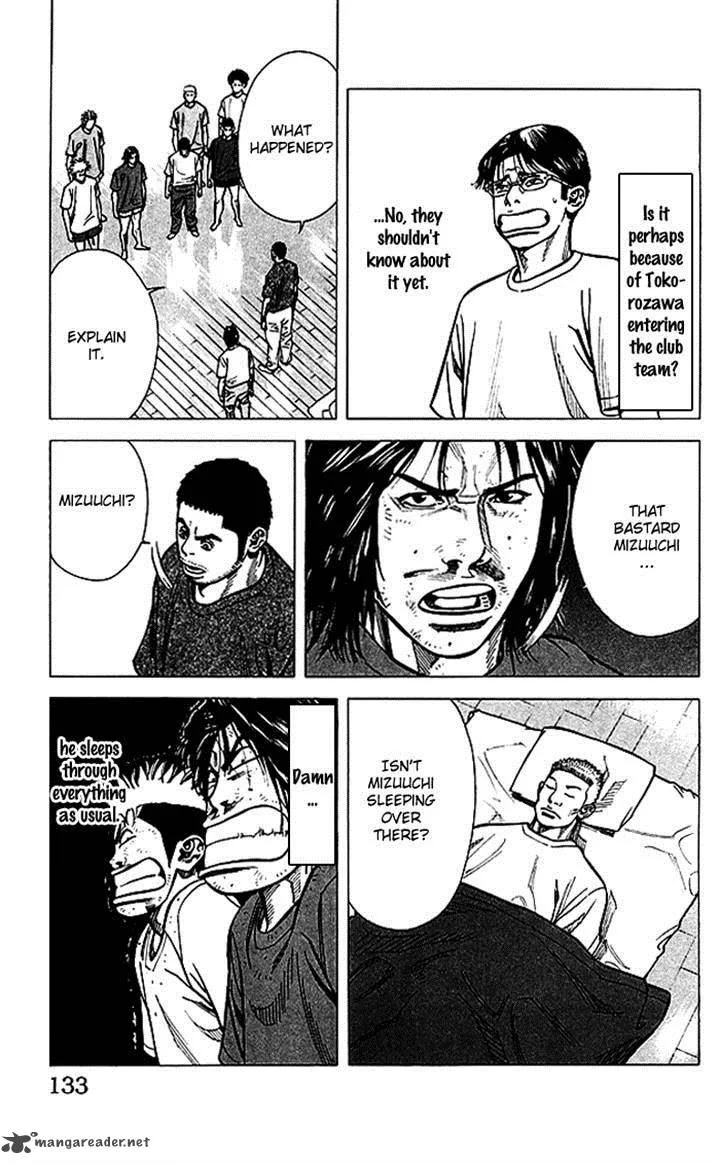 Angel Voice Chapter 67 page 8