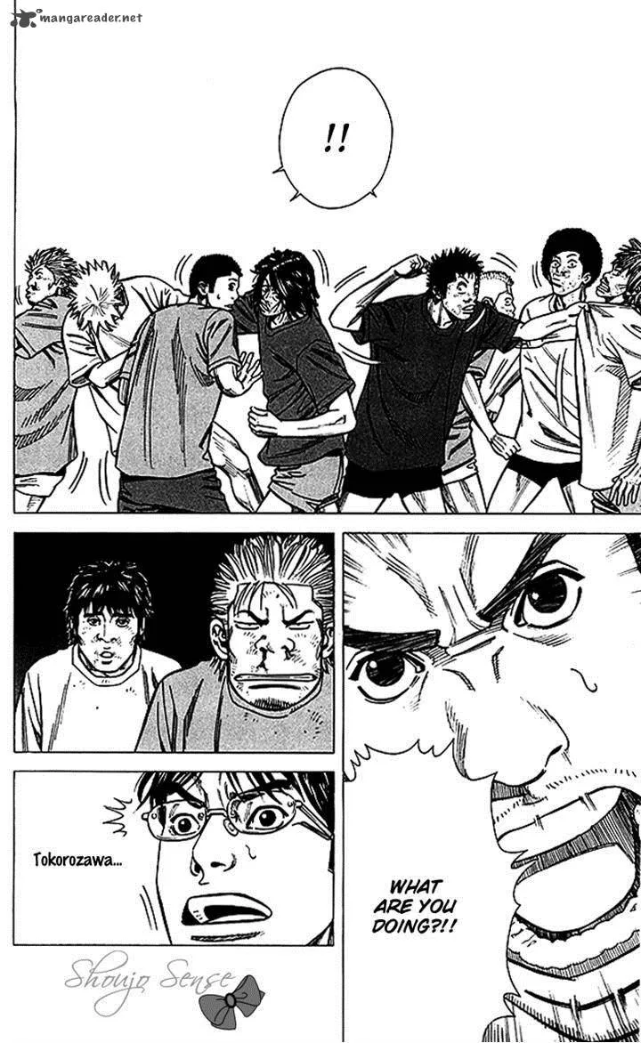 Angel Voice Chapter 67 page 7