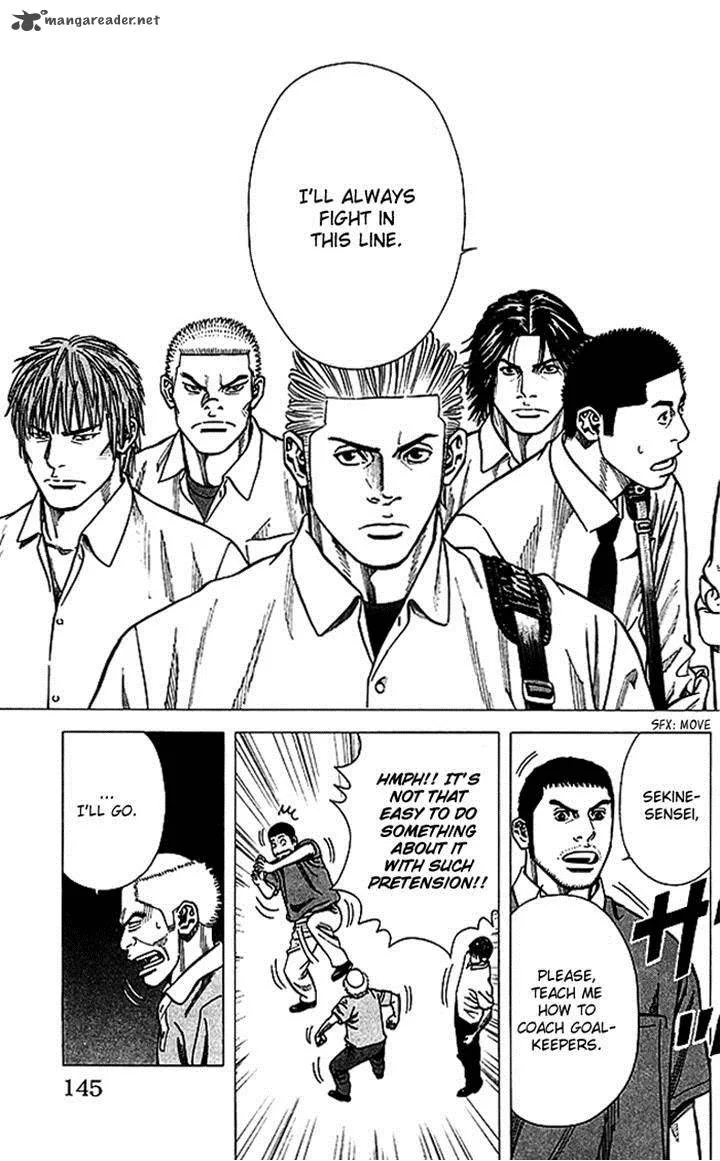 Angel Voice Chapter 67 page 20