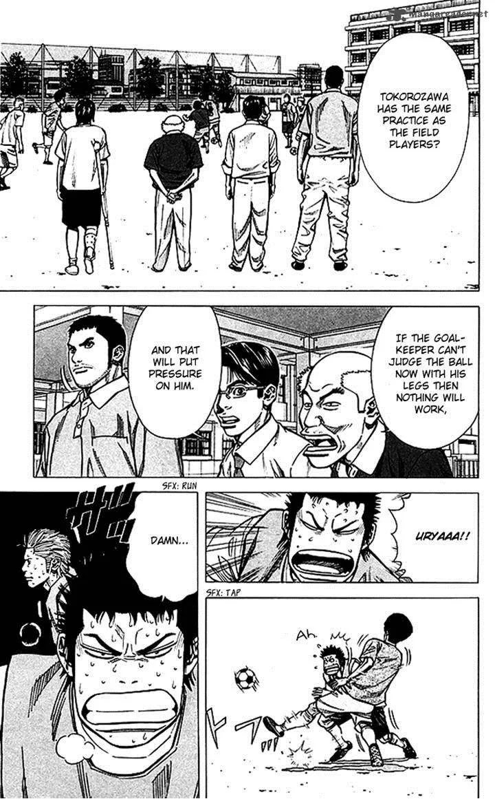 Angel Voice Chapter 68 page 5