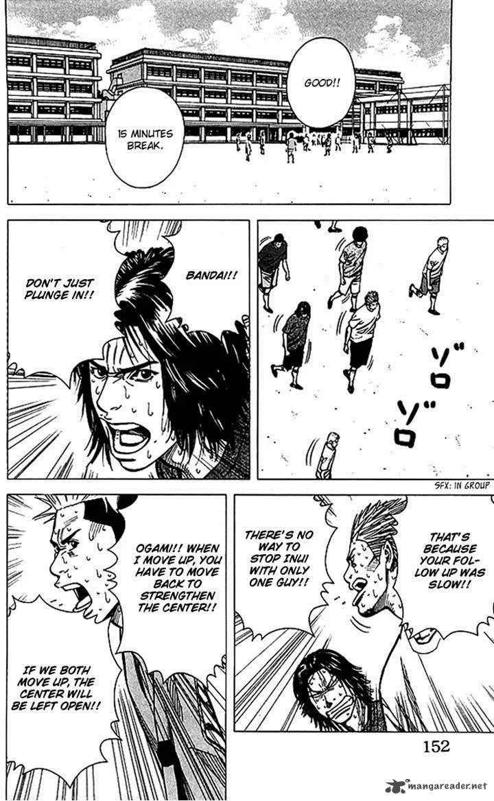 Angel Voice Chapter 68 page 6