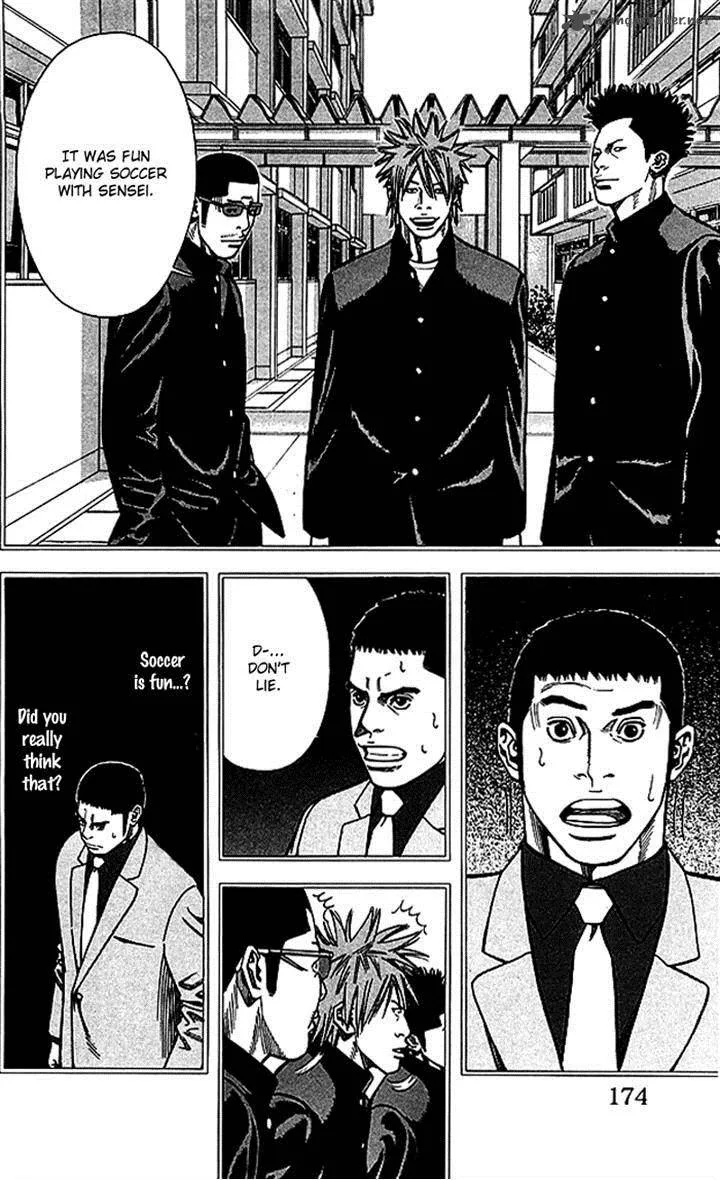 Angel Voice Chapter 69 page 8