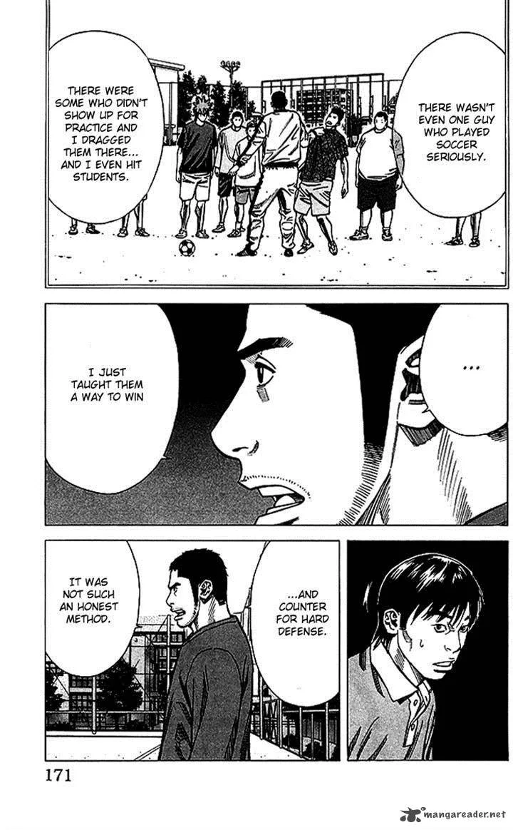 Angel Voice Chapter 69 page 5