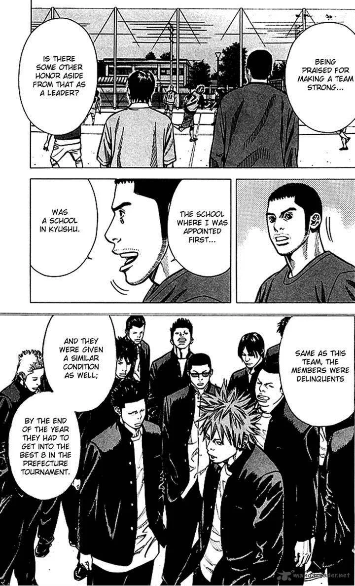 Angel Voice Chapter 69 page 3