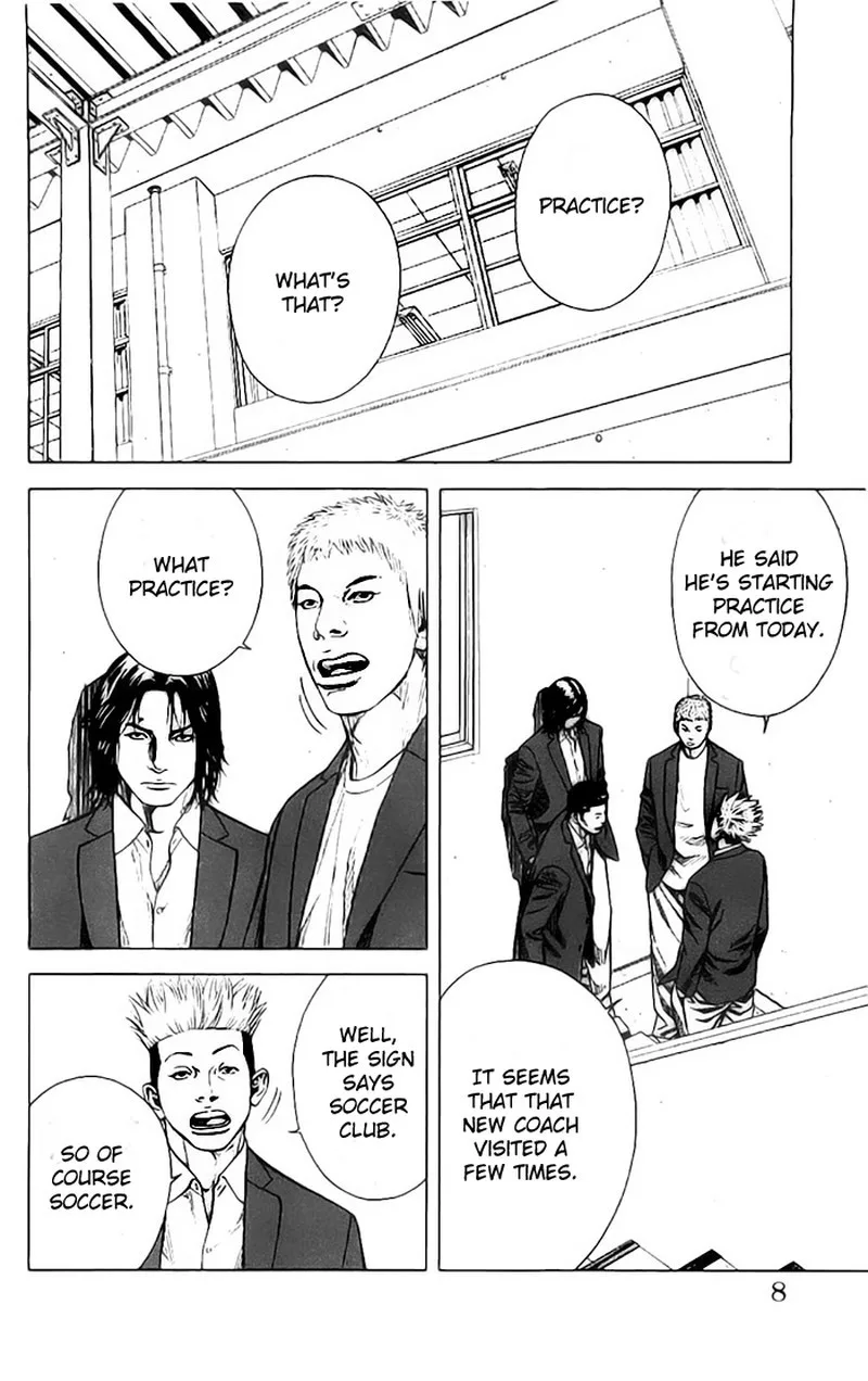 Angel Voice Chapter 7 page 8
