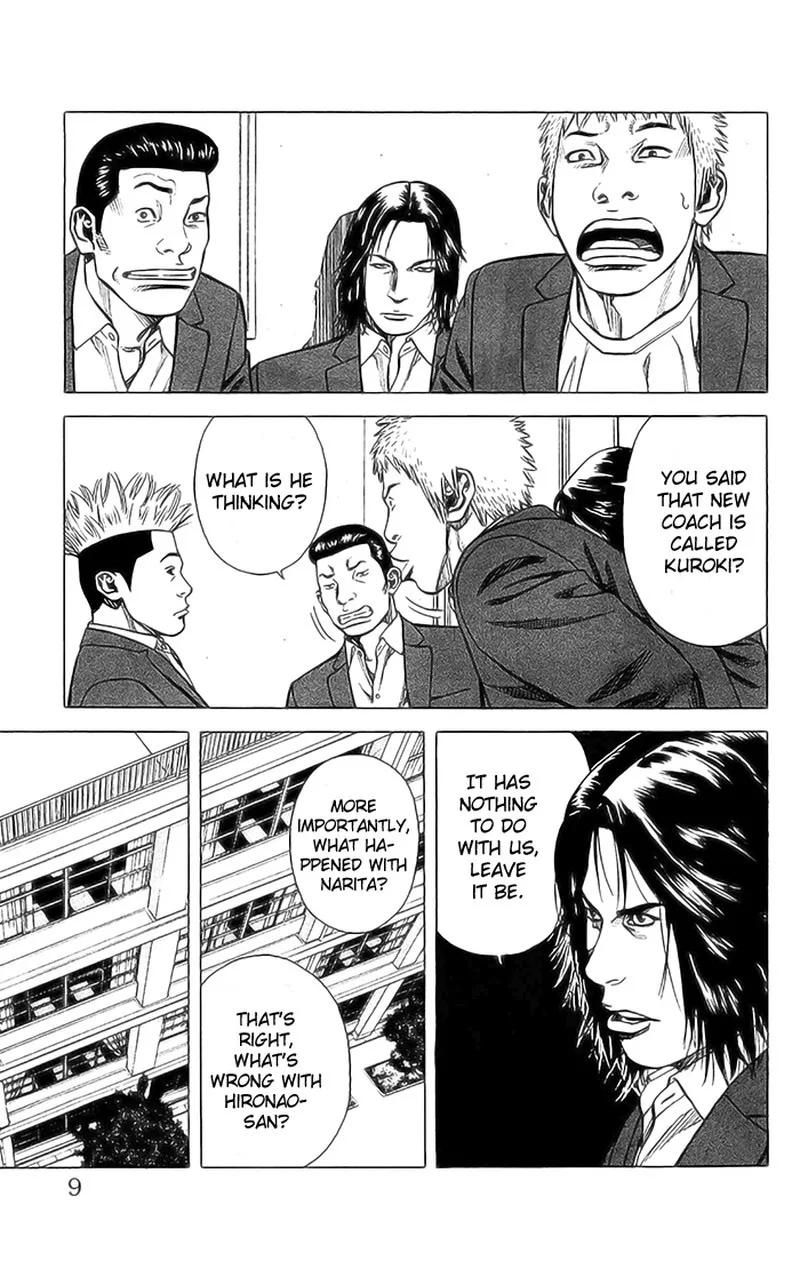 Angel Voice Chapter 7 page 9