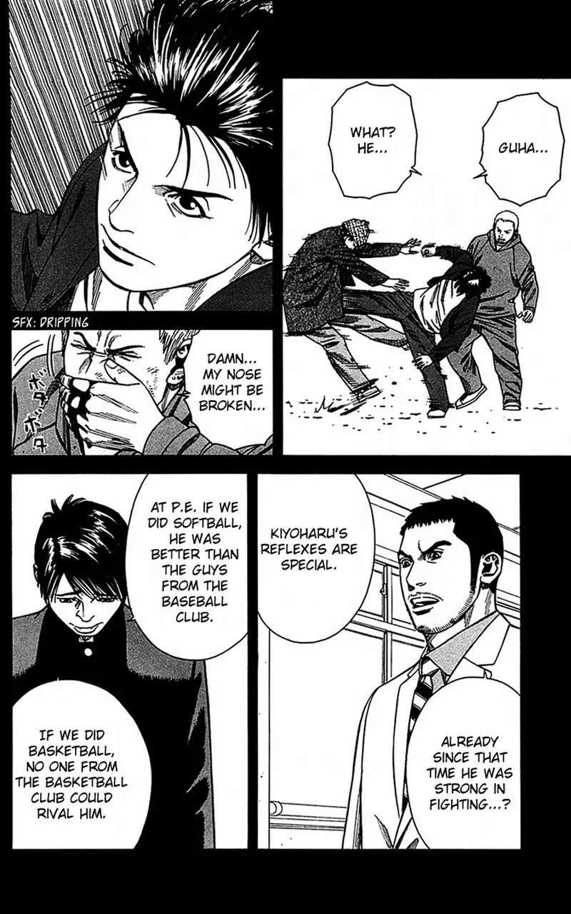 Angel Voice Chapter 7 page 20