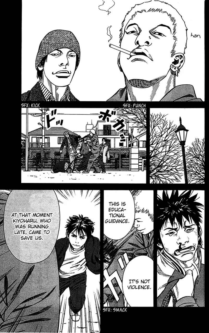 Angel Voice Chapter 7 page 19