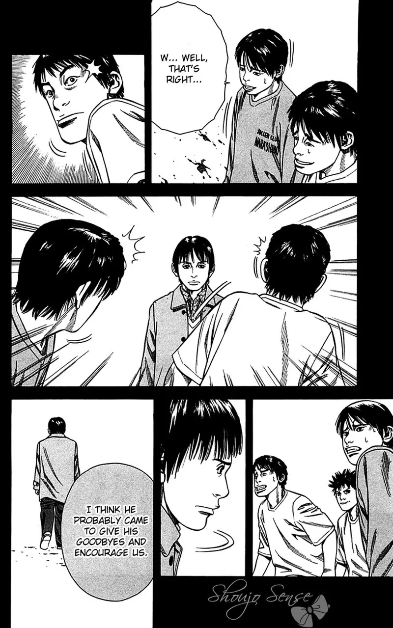 Angel Voice Chapter 7 page 24