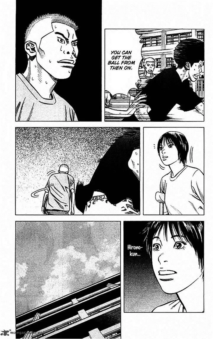 Angel Voice Chapter 70 page 19