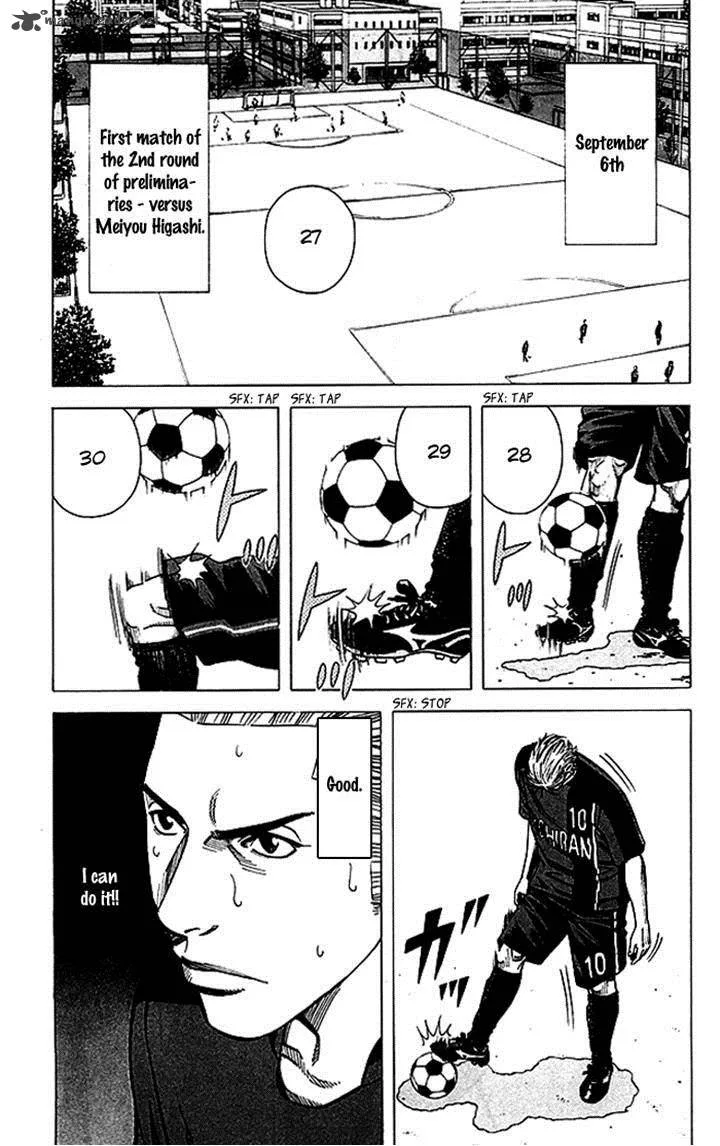 Angel Voice Chapter 70 page 25