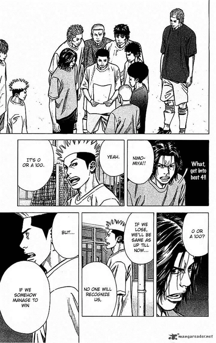 Angel Voice Chapter 70 page 15