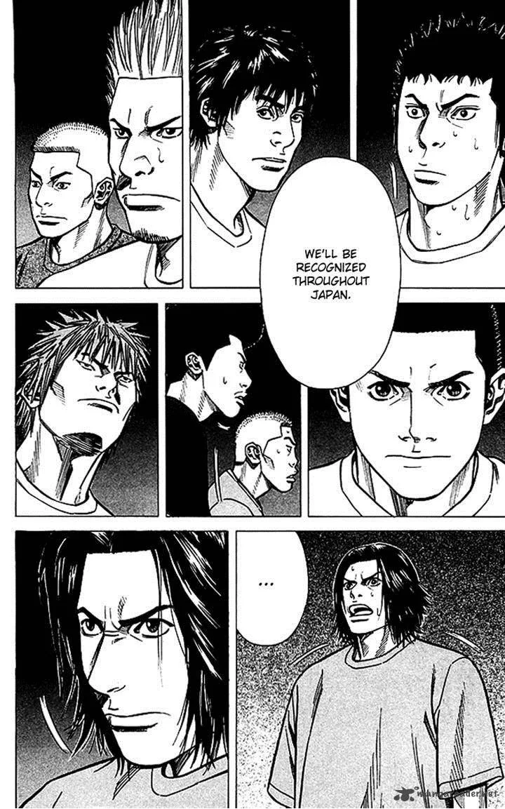 Angel Voice Chapter 70 page 16