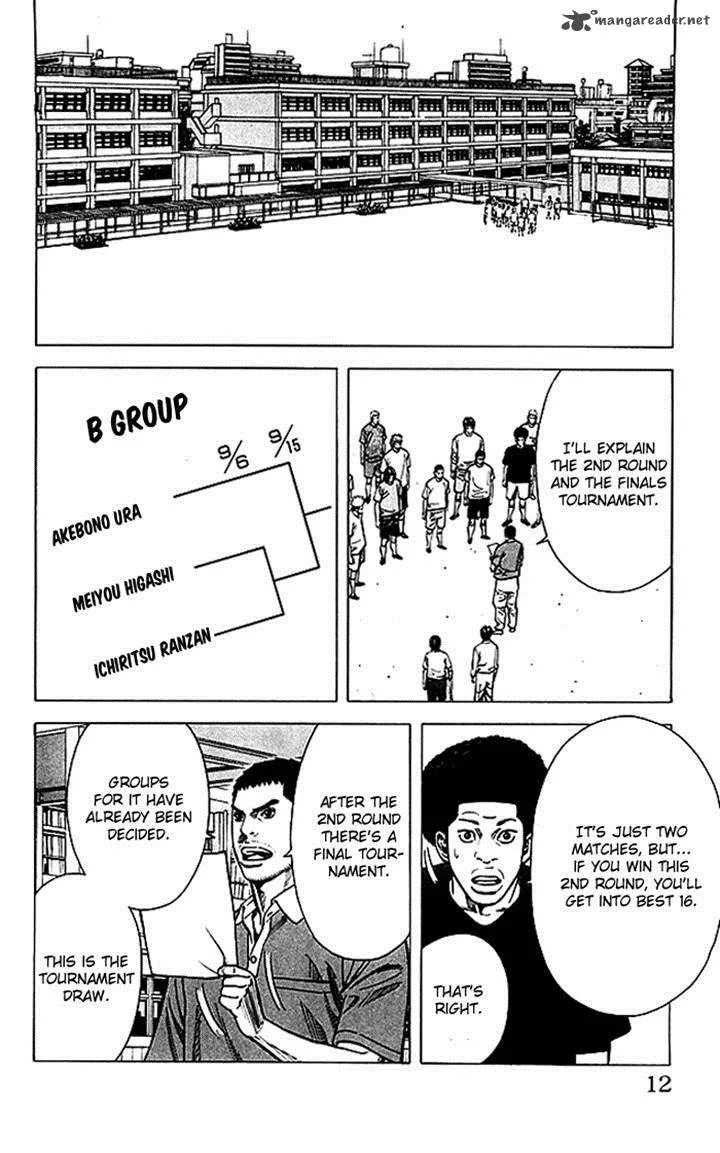 Angel Voice Chapter 70 page 12