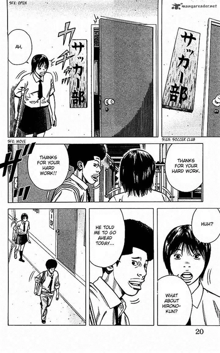 Angel Voice Chapter 70 page 20