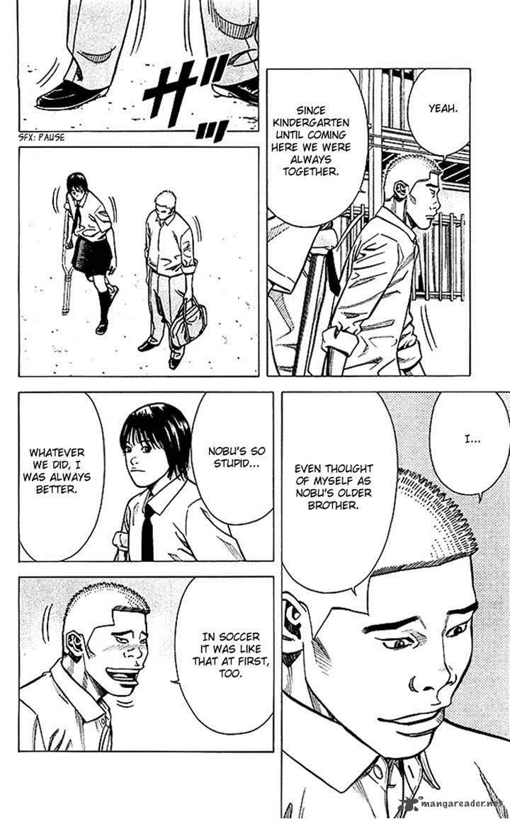 Angel Voice Chapter 70 page 22