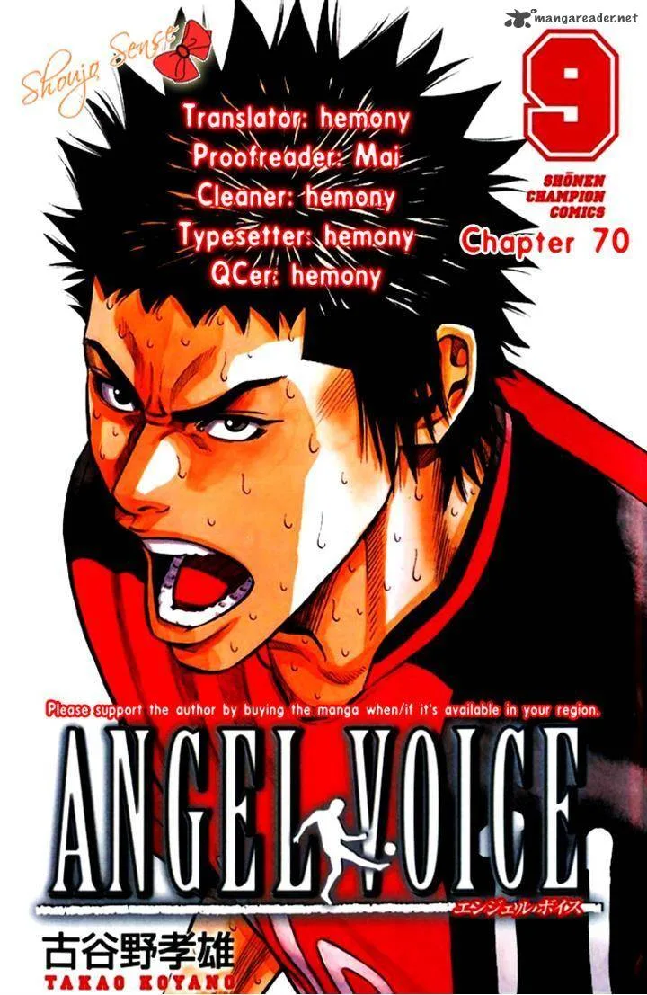 Angel Voice Chapter 70 page 1