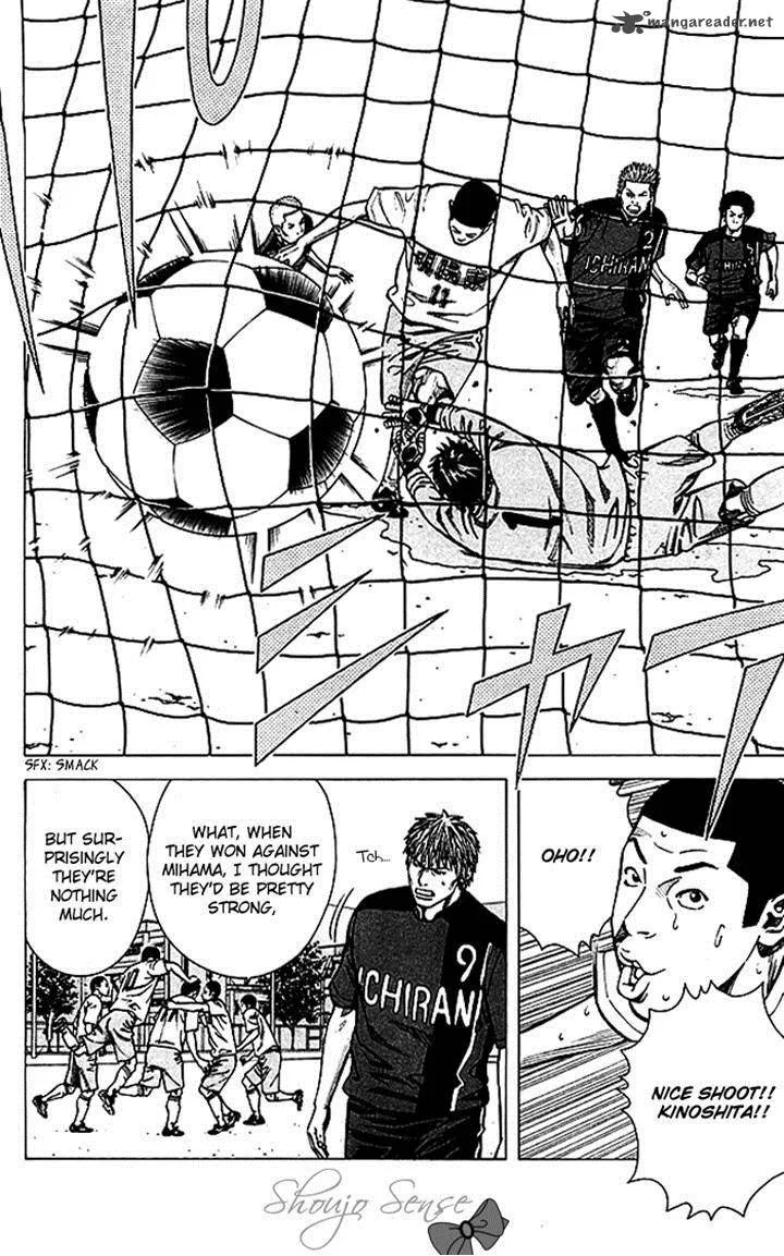 Angel Voice Chapter 71 page 6