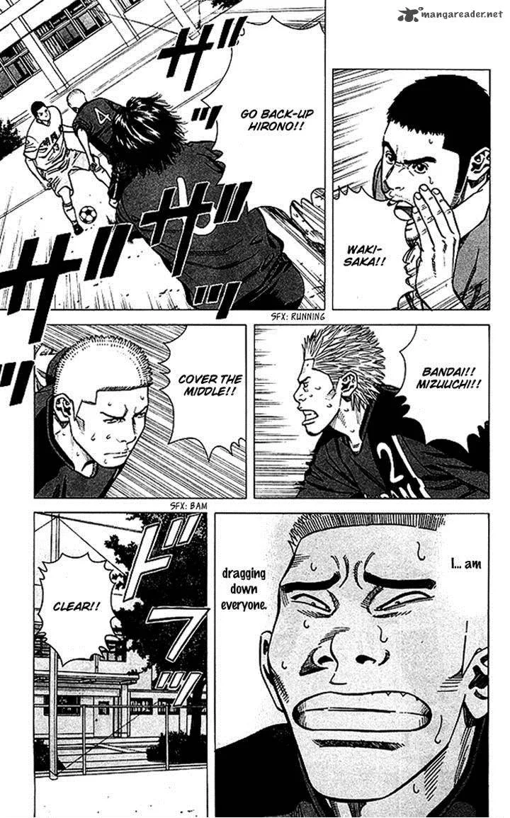 Angel Voice Chapter 71 page 13