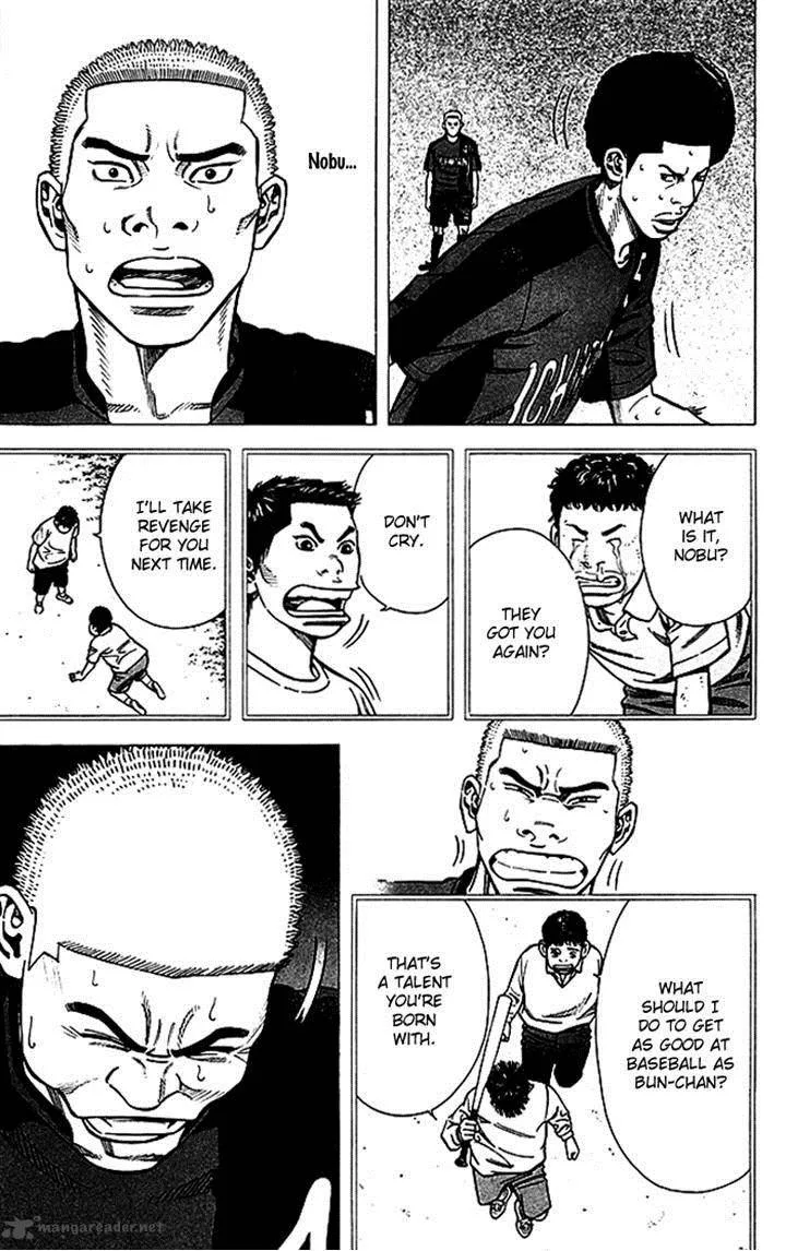 Angel Voice Chapter 71 page 15