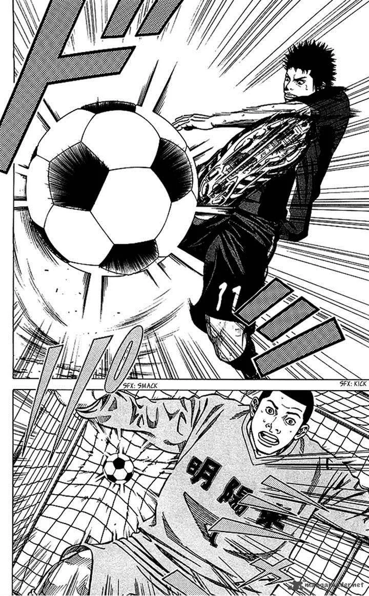 Angel Voice Chapter 71 page 18
