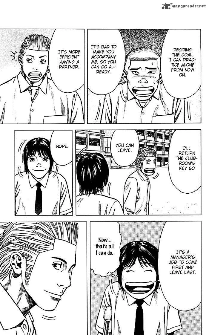 Angel Voice Chapter 72 page 12