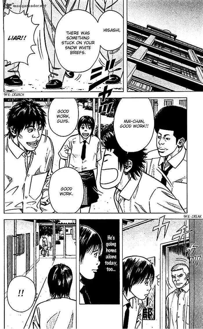 Angel Voice Chapter 72 page 5