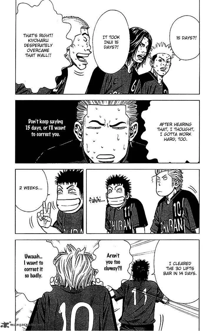 Angel Voice Chapter 72 page 20