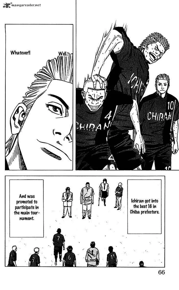 Angel Voice Chapter 72 page 21