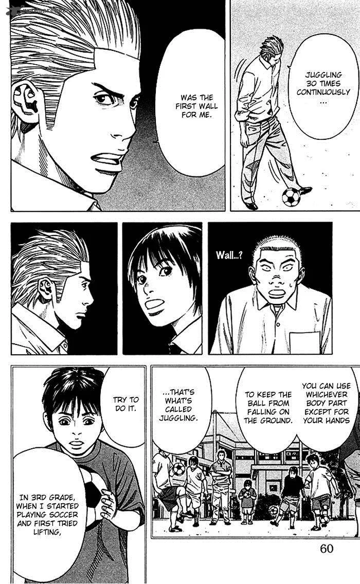 Angel Voice Chapter 72 page 15