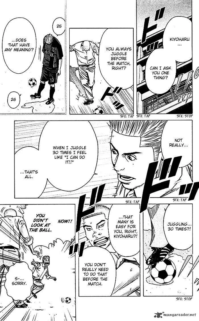Angel Voice Chapter 72 page 14