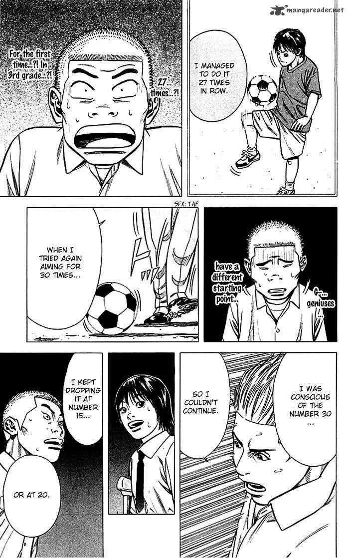 Angel Voice Chapter 72 page 16