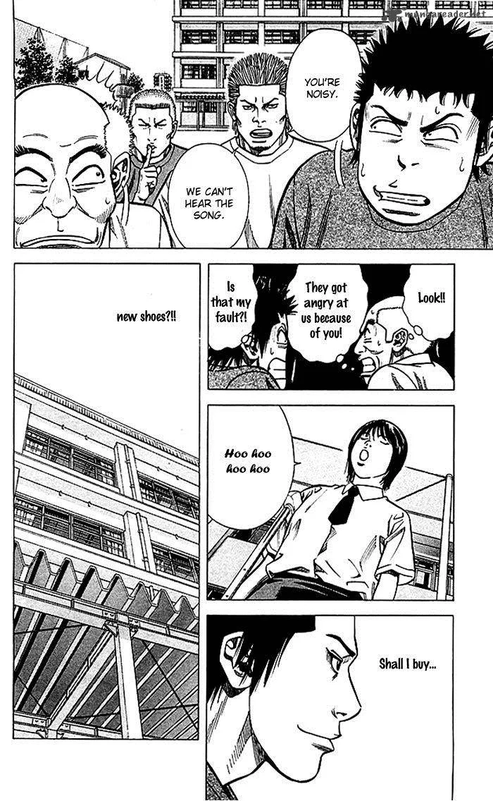 Angel Voice Chapter 73 page 7