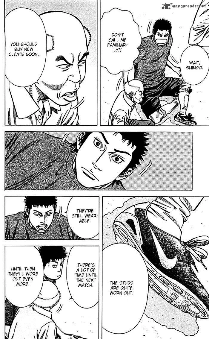 Angel Voice Chapter 73 page 5