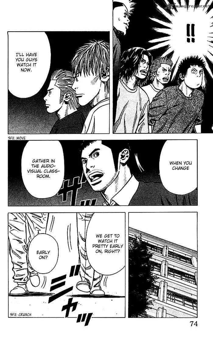 Angel Voice Chapter 73 page 9