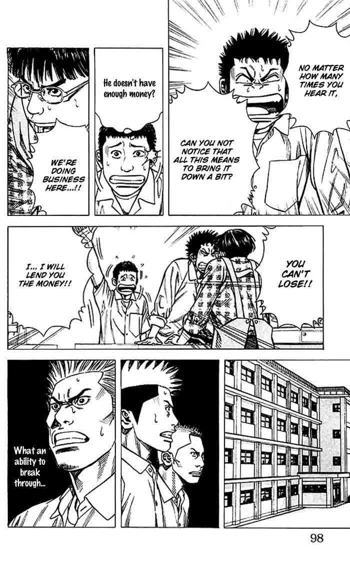 Angel Voice Chapter 74 page 13