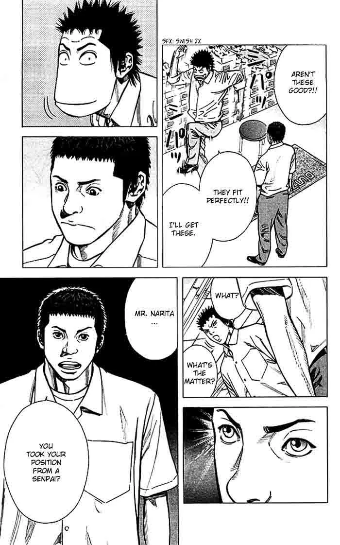 Angel Voice Chapter 74 page 8