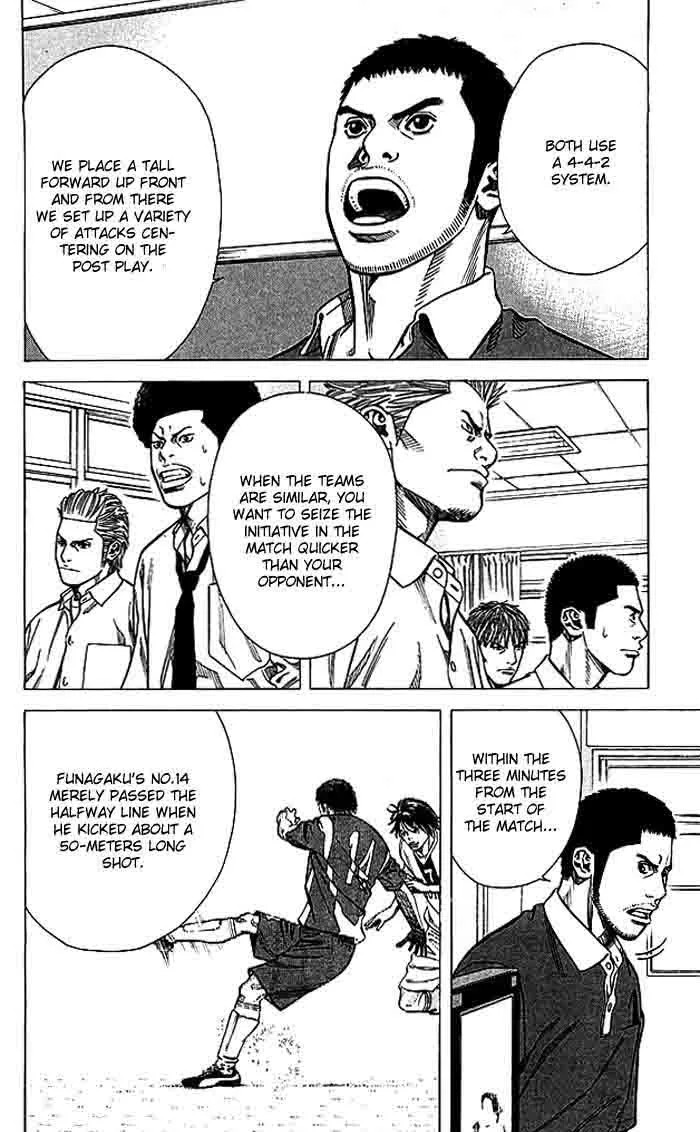 Angel Voice Chapter 74 page 5
