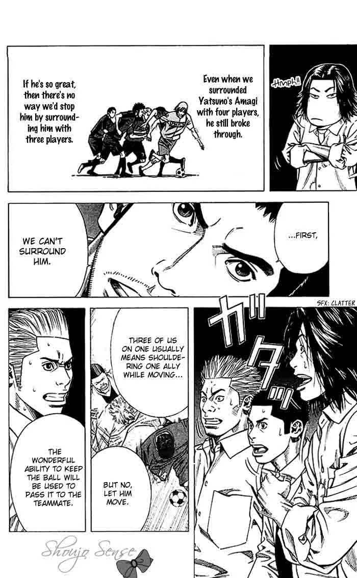Angel Voice Chapter 74 page 15